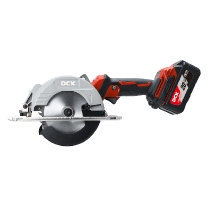 Пила дисковая аккумуляторная бесщеточная KDMY125,125*22.2мм,2*5А/ч, пропил 33мм