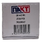 SK 445 NK 16Ga T brad Nails Galvanized